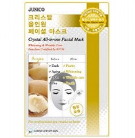 Mijin Cosmetics Junico Crystal All-in-one Facial Mask Argan Маска с маслом арганы